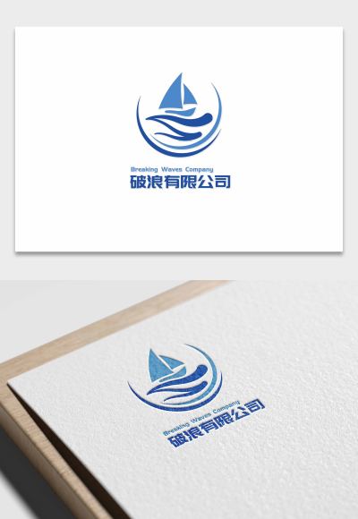 蓝色简约帆船logo